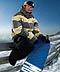 Die Snowboard Trends von morgen. Foto: Völkl