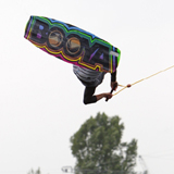 Local Support Wakeboard Challenge. Foto: Veranstalter