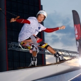 Wake City 2011 in Ludwigshafen. Foto: Veranstalter