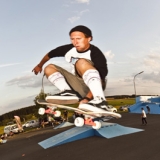 Days of Thunder Skatecontest Foto: bleed organic clothing / Days of Thunder Flyer
