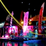Das Damen-Race beim SUP Challenge 2012. Foto: SUP Challenge 2012