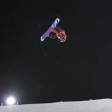 FIS Snowboard World Cup Antwerpen. Foto: FIS/Oliver Kraus